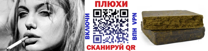ГАШ Ice-O-Lator магазин продажи Свирск