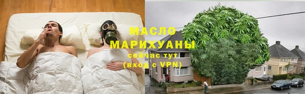 прущая мука Богданович