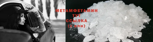 мдма Богородицк