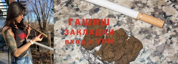 прущая мука Богданович