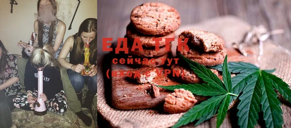 прущая мука Богданович