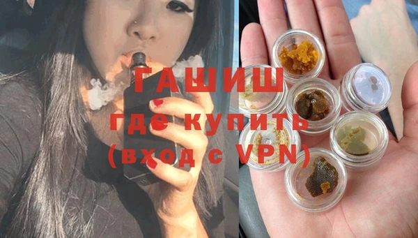 мдма Богородицк