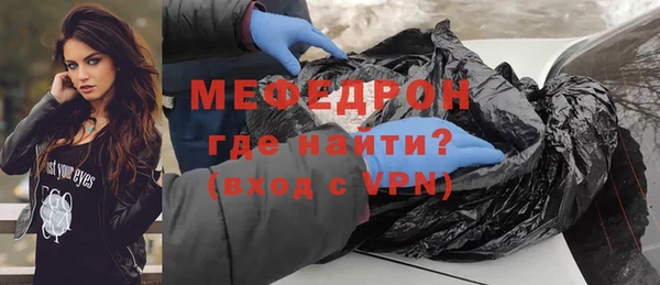 прущая мука Богданович