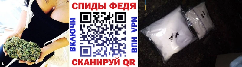 хочу наркоту Свирск Первитин винт