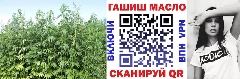 ТГК THC oil  blacksprut как войти  darknet формула  Свирск 