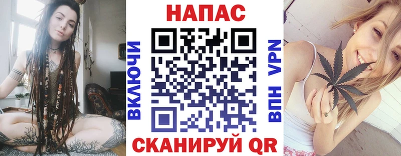 Марихуана индика  закладка  Свирск 
